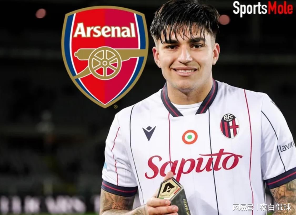 世界杯官方app下载中心-3450 万！阿森纳盯上“迷你劳塔罗”，贝尔塔正式出手抢人
